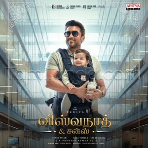 Vishwanath & Sons - Tamil (2026) (G.V. Prakash Kumar)